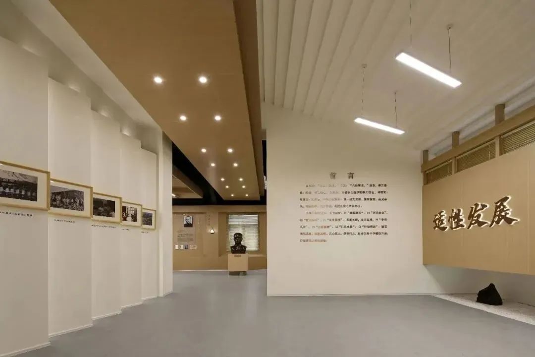 丰间建筑丨一座深藏在云和小县城的校史馆设计案例