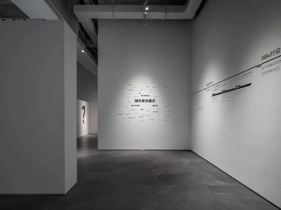 堂晤设计丨超低能耗建筑技术展厅设计案例
