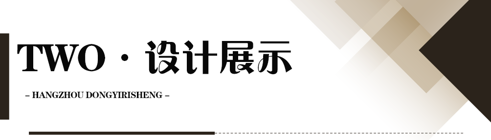 深圳东易日盛丨437㎡别墅设计案例