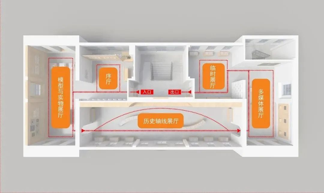 丰间建筑丨一座深藏在云和小县城的校史馆设计案例