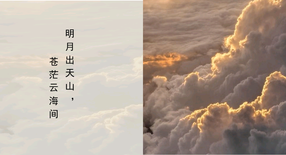 235㎡江景大平层，当代雅奢，新贵人居！设计案例