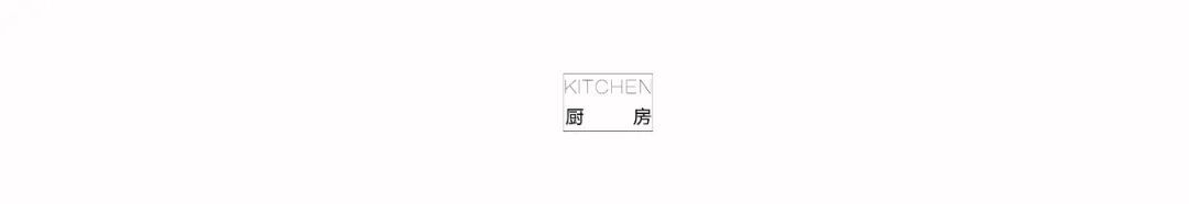 138㎡南洋复古风，一个全靠氛围撑起来的家 | 久栖设计设计案例