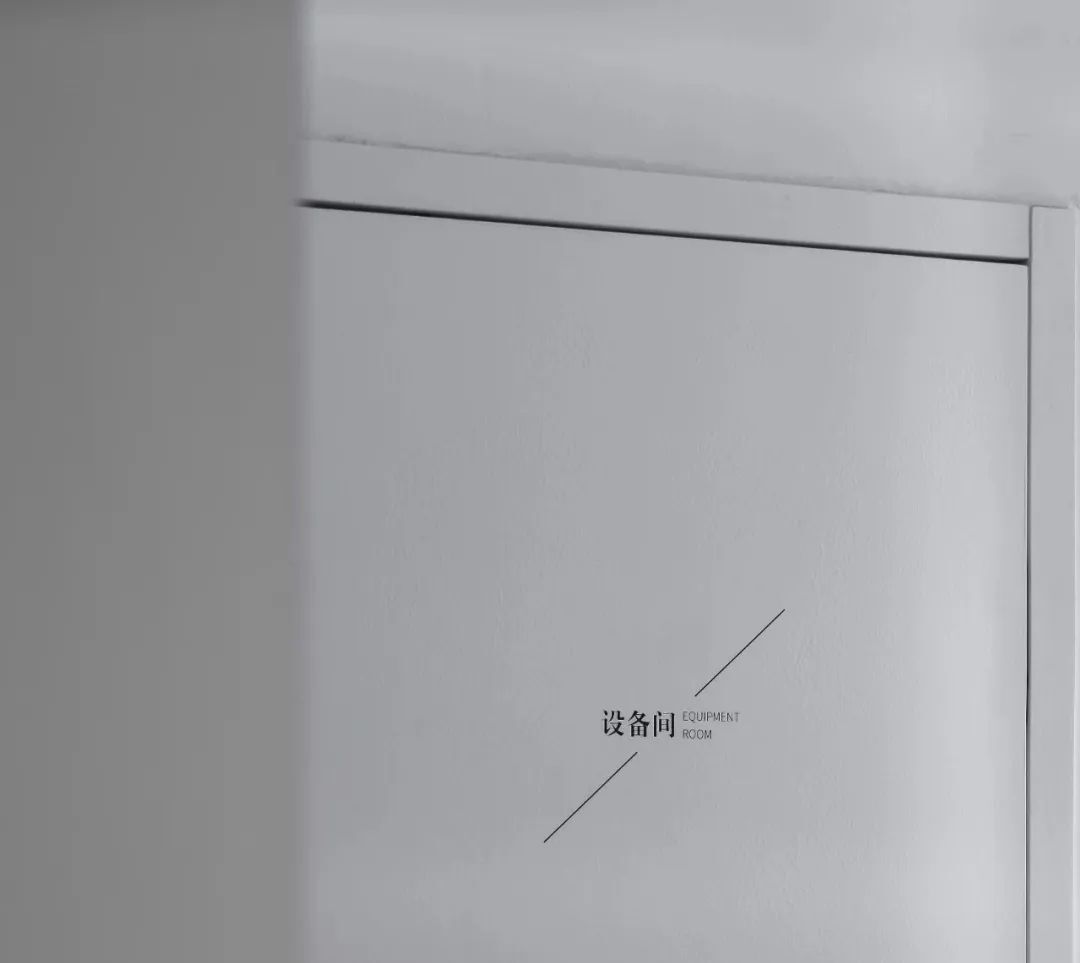 堂晤设计丨超低能耗建筑技术展厅设计案例