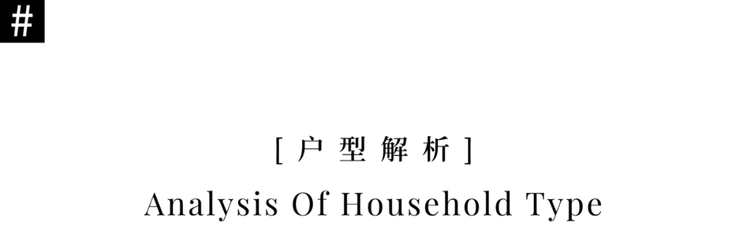 150㎡新古典混搭：曼塔玫瑰 Rose of Manta | 异构国际设计设计案例