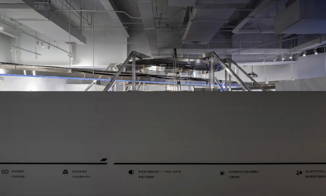 堂晤设计丨超低能耗建筑技术展厅设计案例