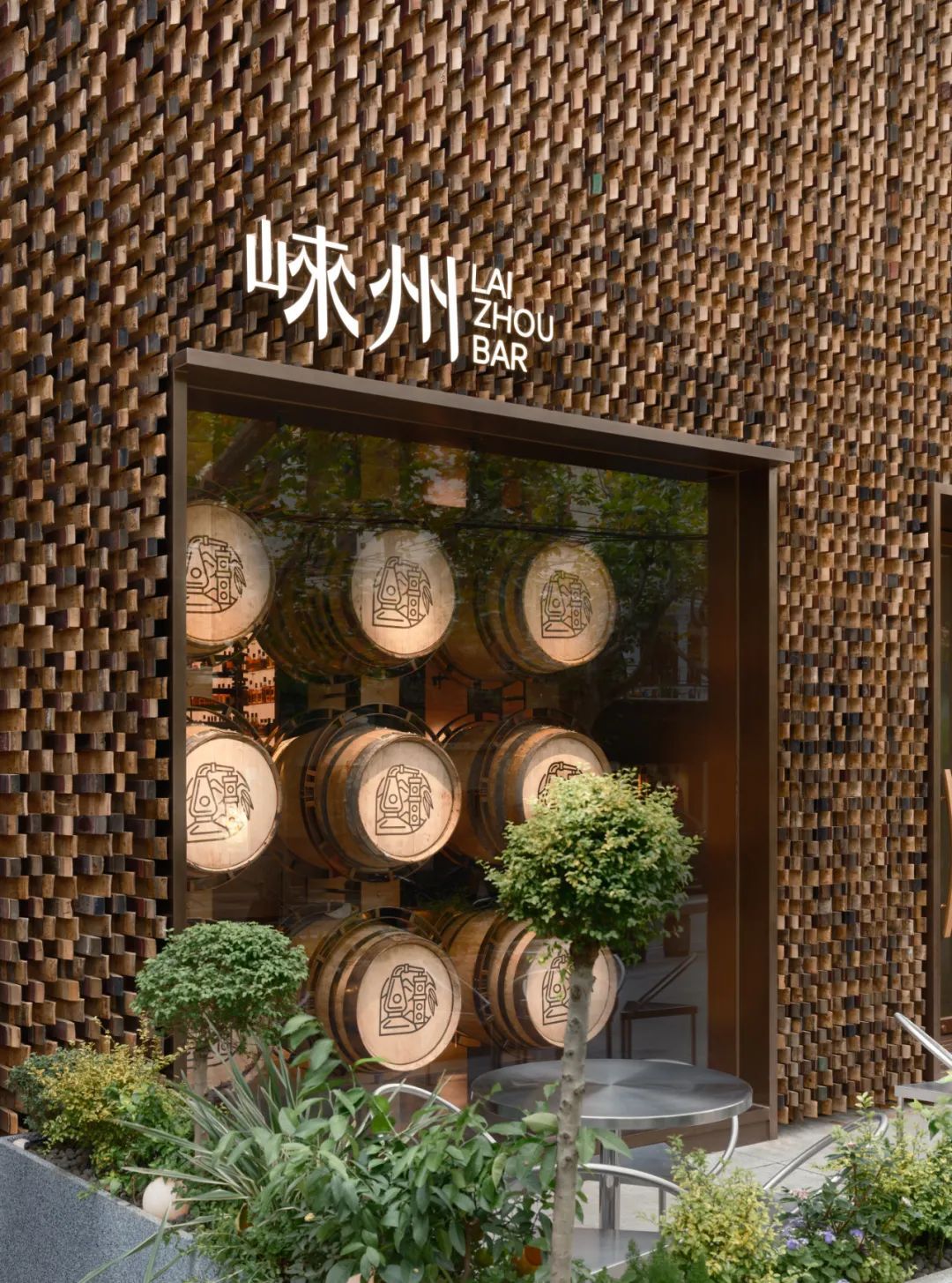 RooMoo丨上海崃州威士忌酒吧 设计案例