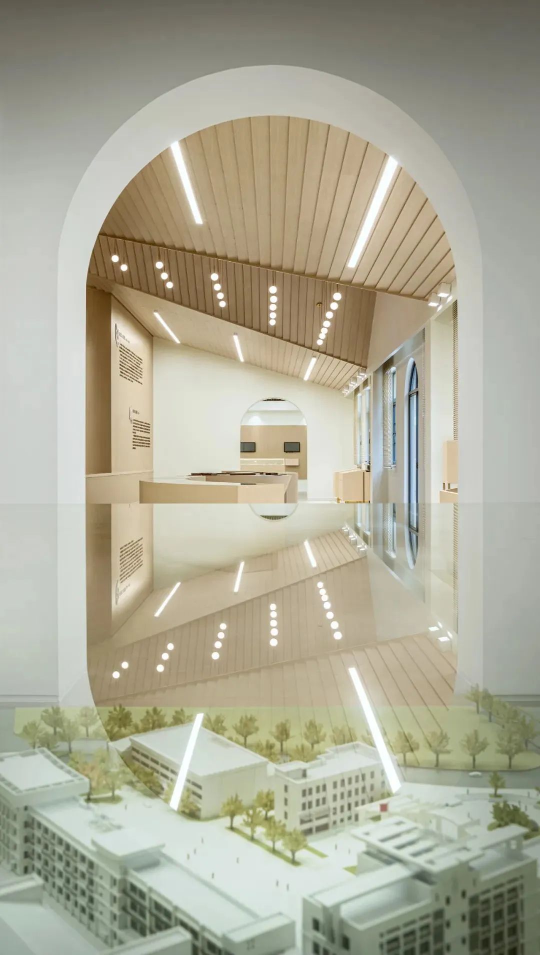 丰间建筑丨一座深藏在云和小县城的校史馆设计案例