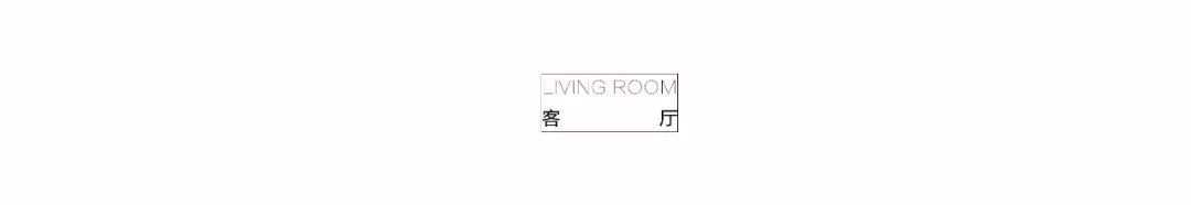 138㎡南洋复古风，一个全靠氛围撑起来的家 | 久栖设计设计案例