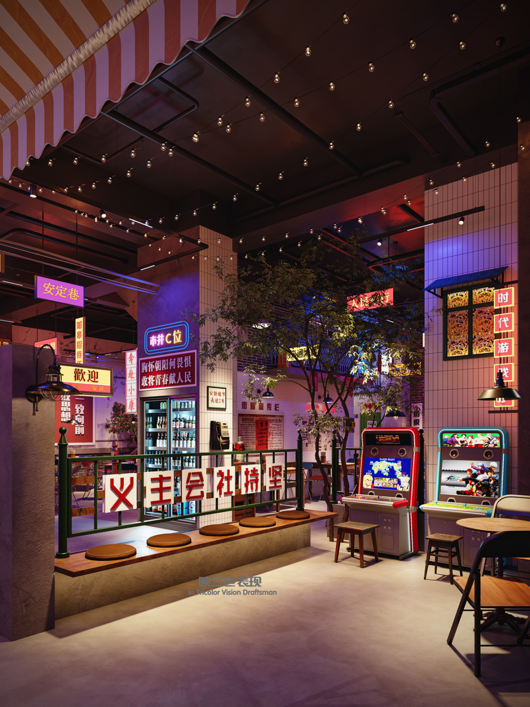 殷花 | 复古风饭店：在复古色与复古纹理中穿越年代设计案例