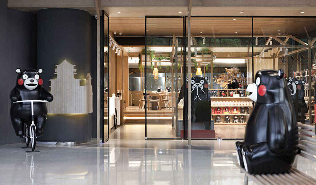 KUMAMON CAFE 深圳海雅缤纷城店设计案例
