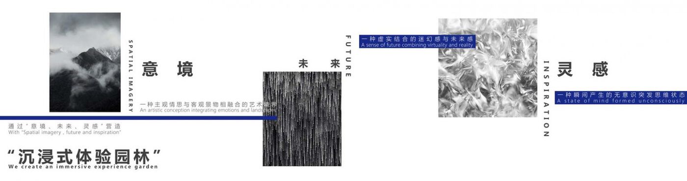 深圳·“喜茶HEYTEA”LAB实验室店 | 東木筑造设计案例