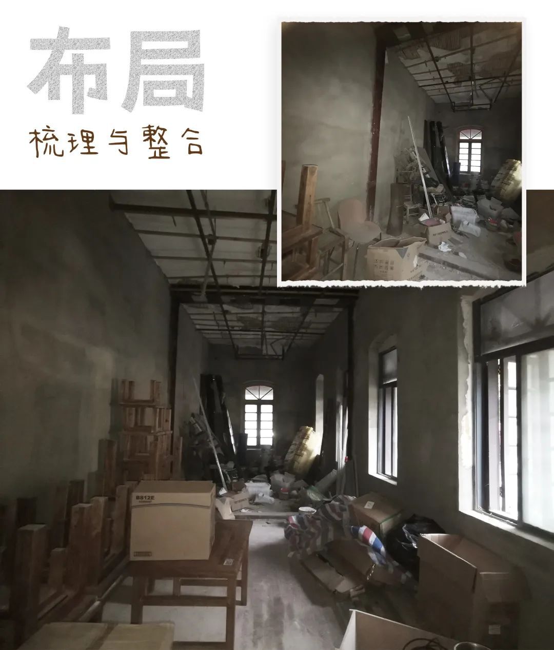 老建筑里的优雅时光，MOMNI 魅里皮肤诊所设计案例