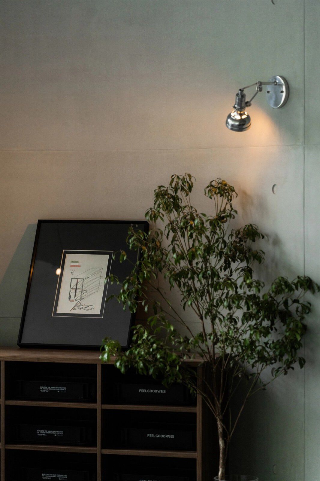 MEDISN·RESET 建构、重启、向上层递进 | 季意空间设计案例