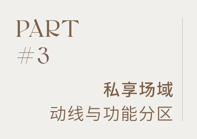 HWCD丨1300㎡黄埔江畔，新境启航—上海中垠广场展示中心设计案例