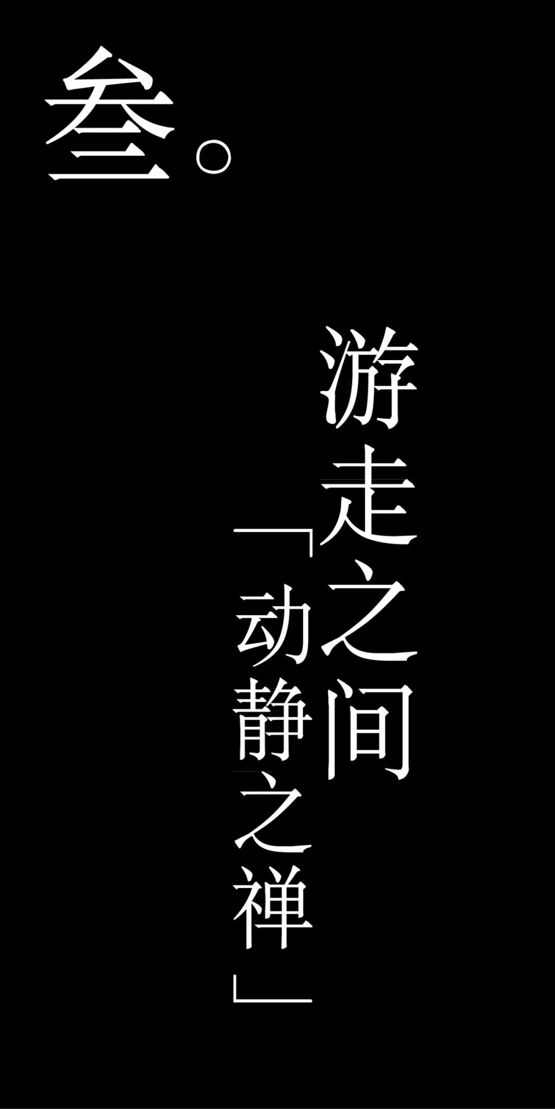 ZSD卓时丨云东境酒店设计案例