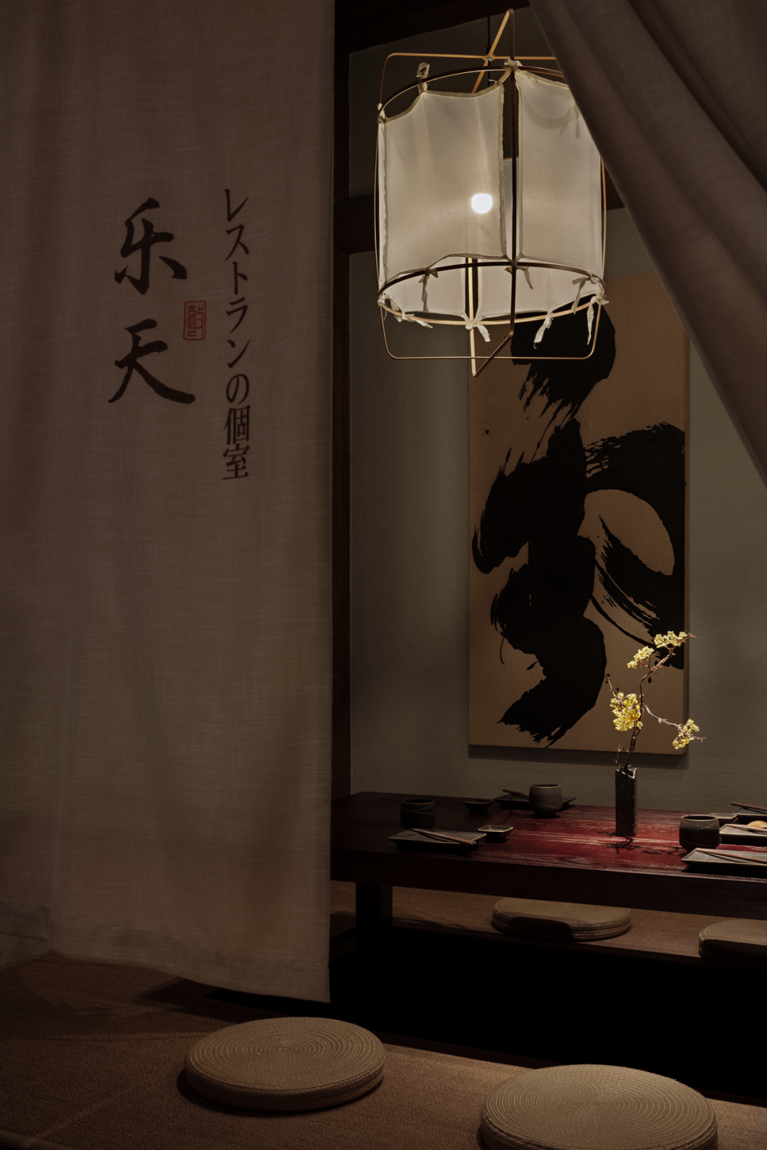  MOD穆德设计：西安W酒店 - 敬·長安 焼き鳥居酒屋设计案例
