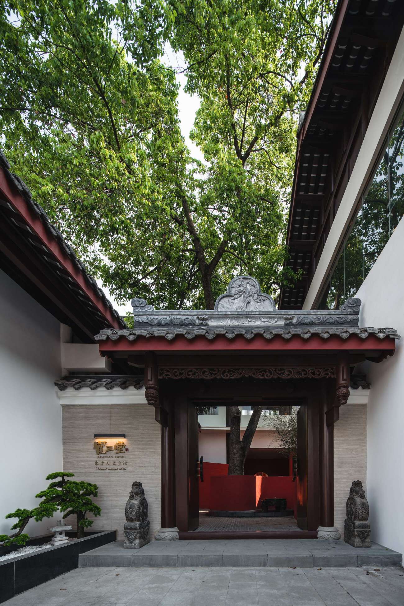 慕达建筑丨藏在成都青羊宫的庭院餐厅设计案例