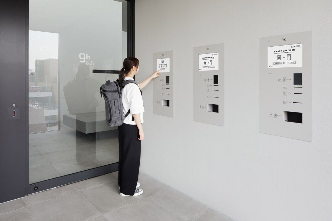 福冈9h胶囊酒店博多店 | Keiji Ashizawa Design设计案例