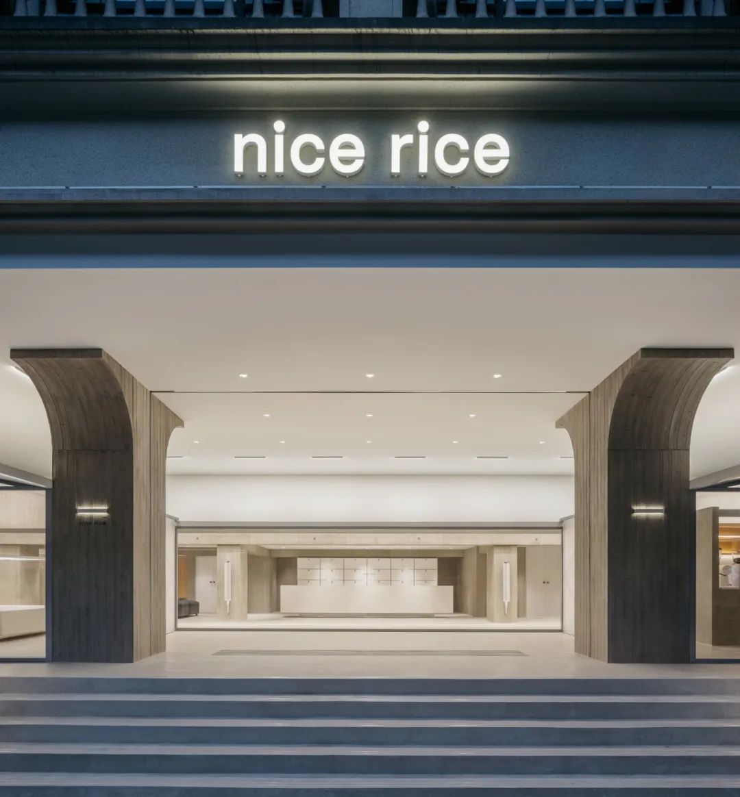 say architects | nice rice好饭上海旗舰店设计案例