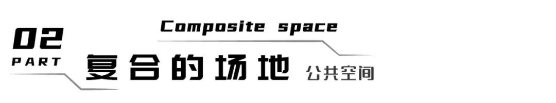 KLID达观建筑设计 | CBD中心设计案例