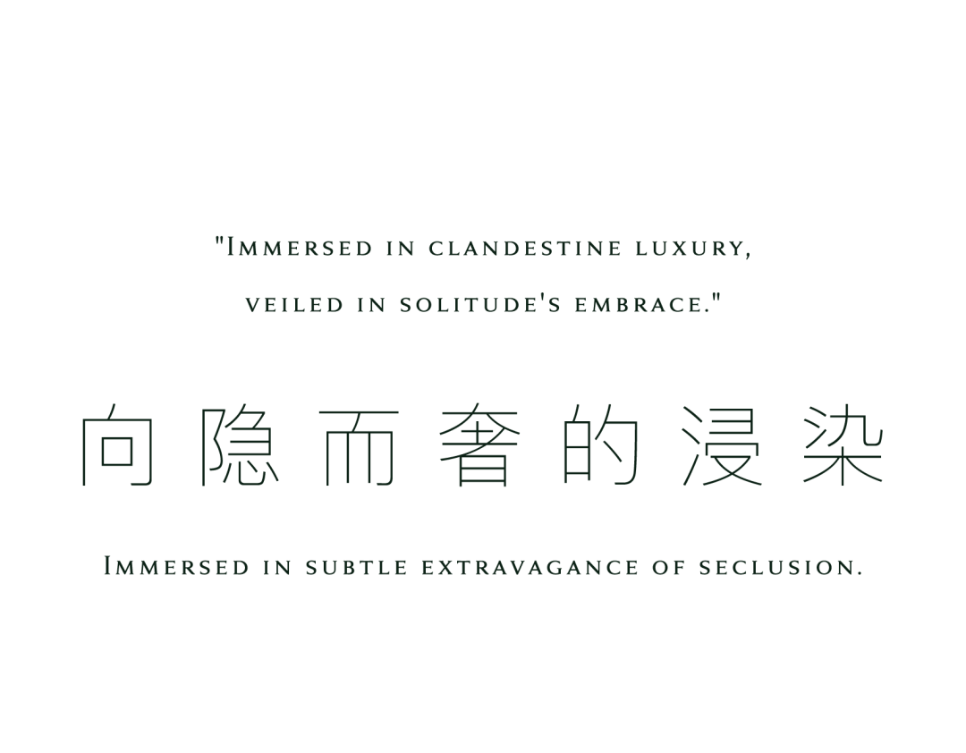 WJID 维几设计丨无锡奥体潮鸣设计案例