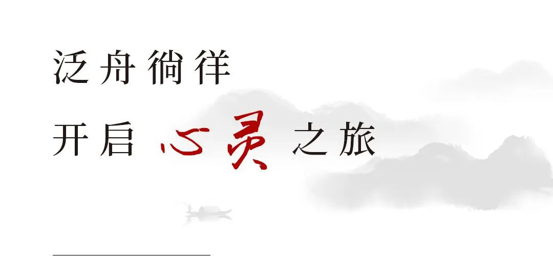 金螳螂| 乌镇堤上度假酒店设计案例