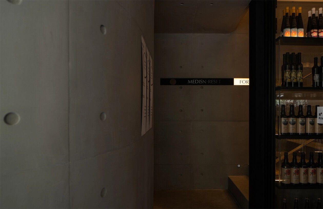 MEDISN·RESET 建构、重启、向上层递进 | 季意空间设计案例