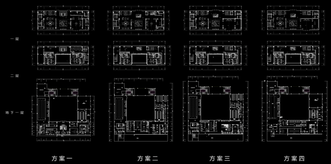 中建X赛拉维 | 园中院 · 游雅集设计案例