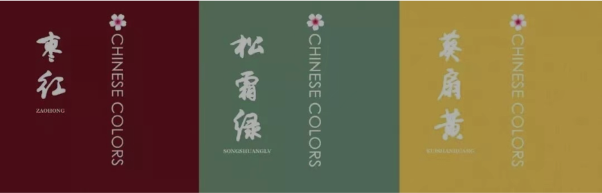  MOD穆德设计：西安W酒店 - 敬·長安 焼き鳥居酒屋设计案例