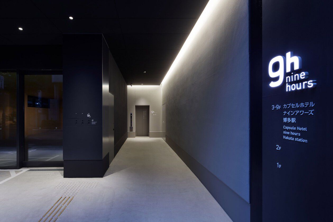 福冈9h胶囊酒店博多店 | Keiji Ashizawa Design设计案例