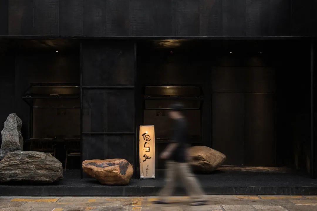 《侘与火》餐厅 | W·SELECT设计案例