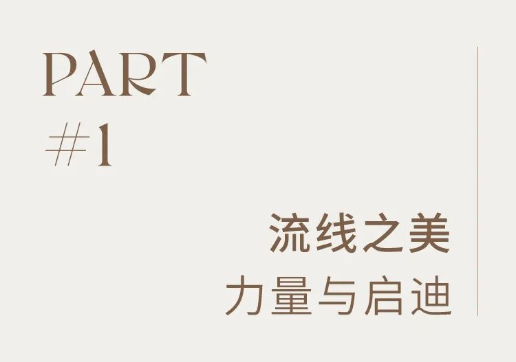 HWCD丨1300㎡黄埔江畔，新境启航—上海中垠广场展示中心设计案例