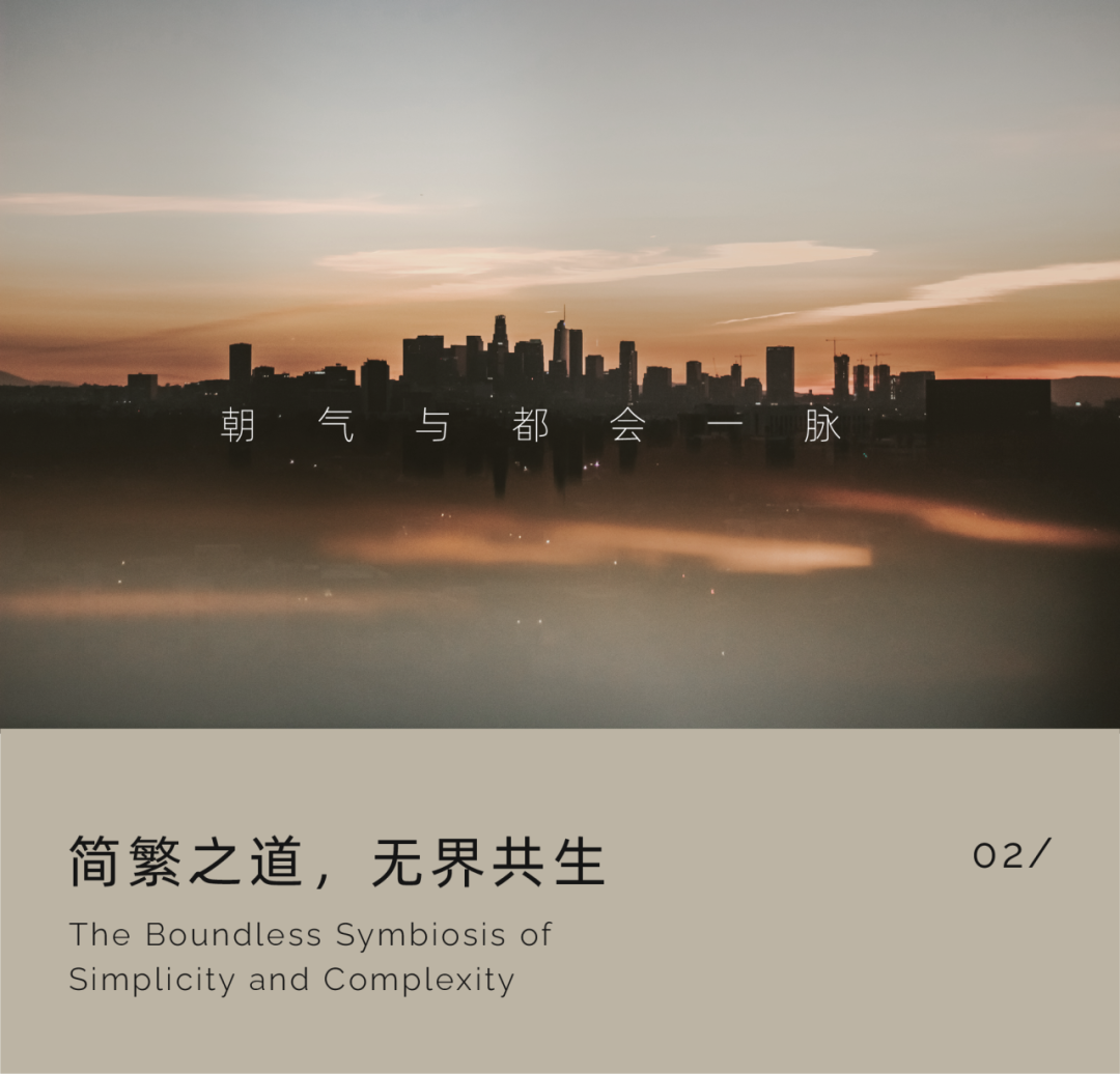 YORO御融设计丨深圳办公会所设计案例