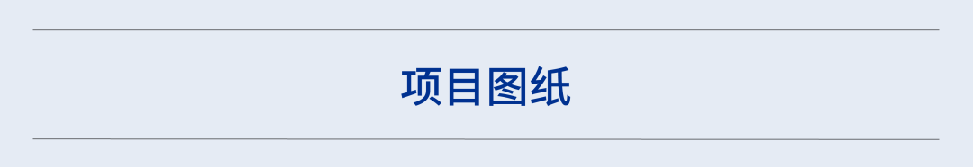  FLIP 工作室丨上海珀德水塔设计案例