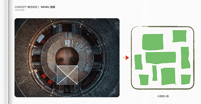 1170m²聚龙湾山居美学馆 | JV维捷设计设计案例