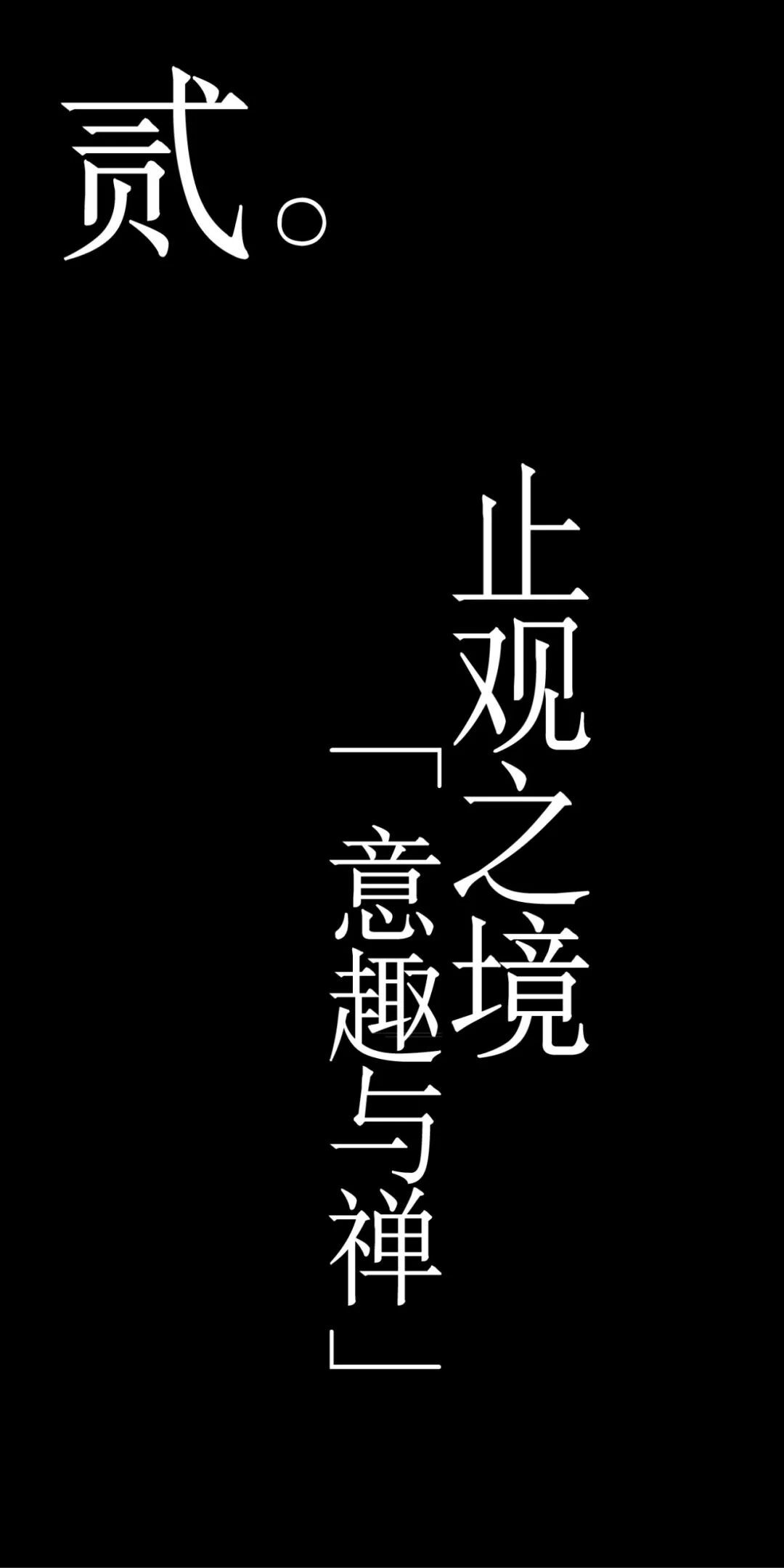 ZSD卓时丨云东境酒店设计案例