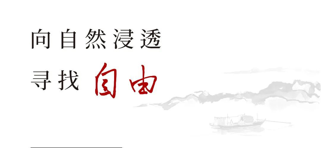 金螳螂| 乌镇堤上度假酒店设计案例