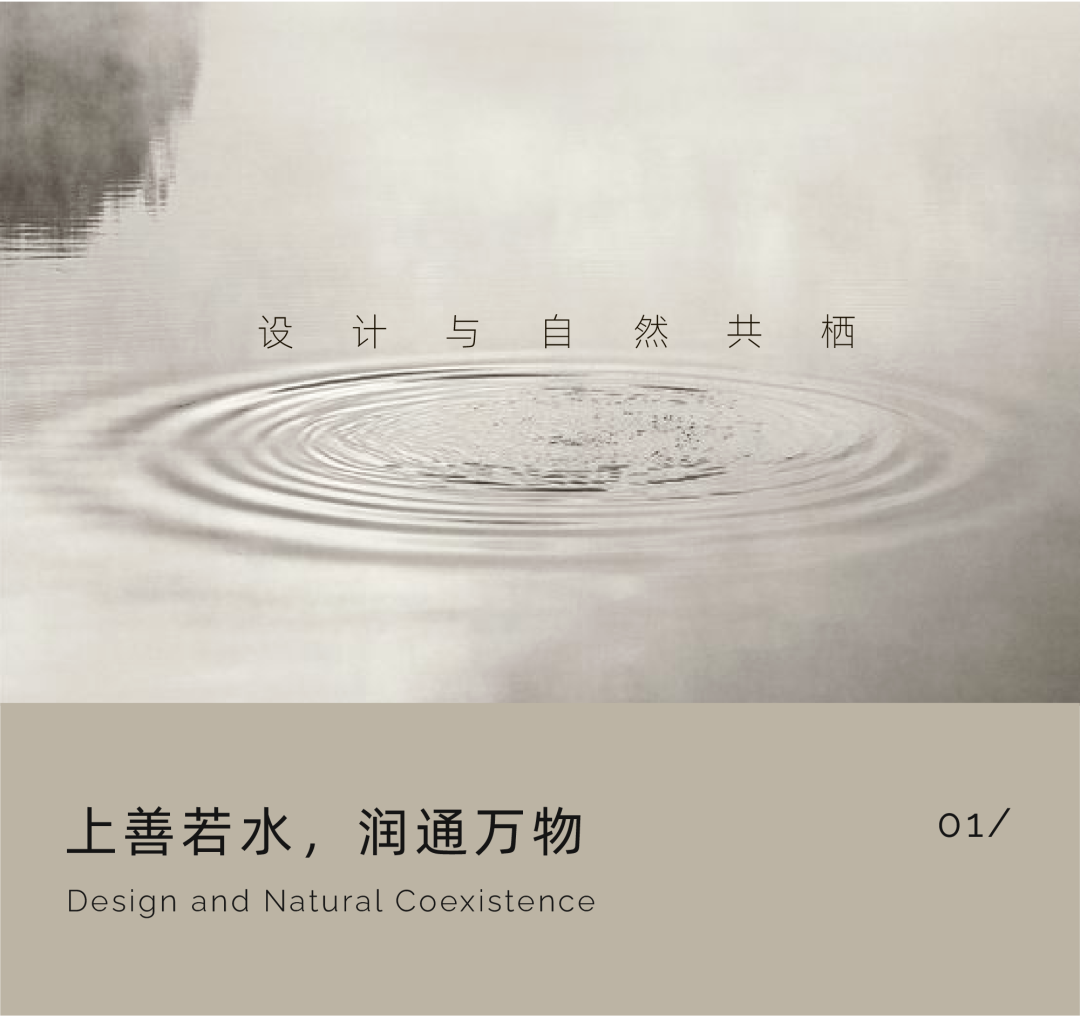 YORO御融设计丨深圳办公会所设计案例