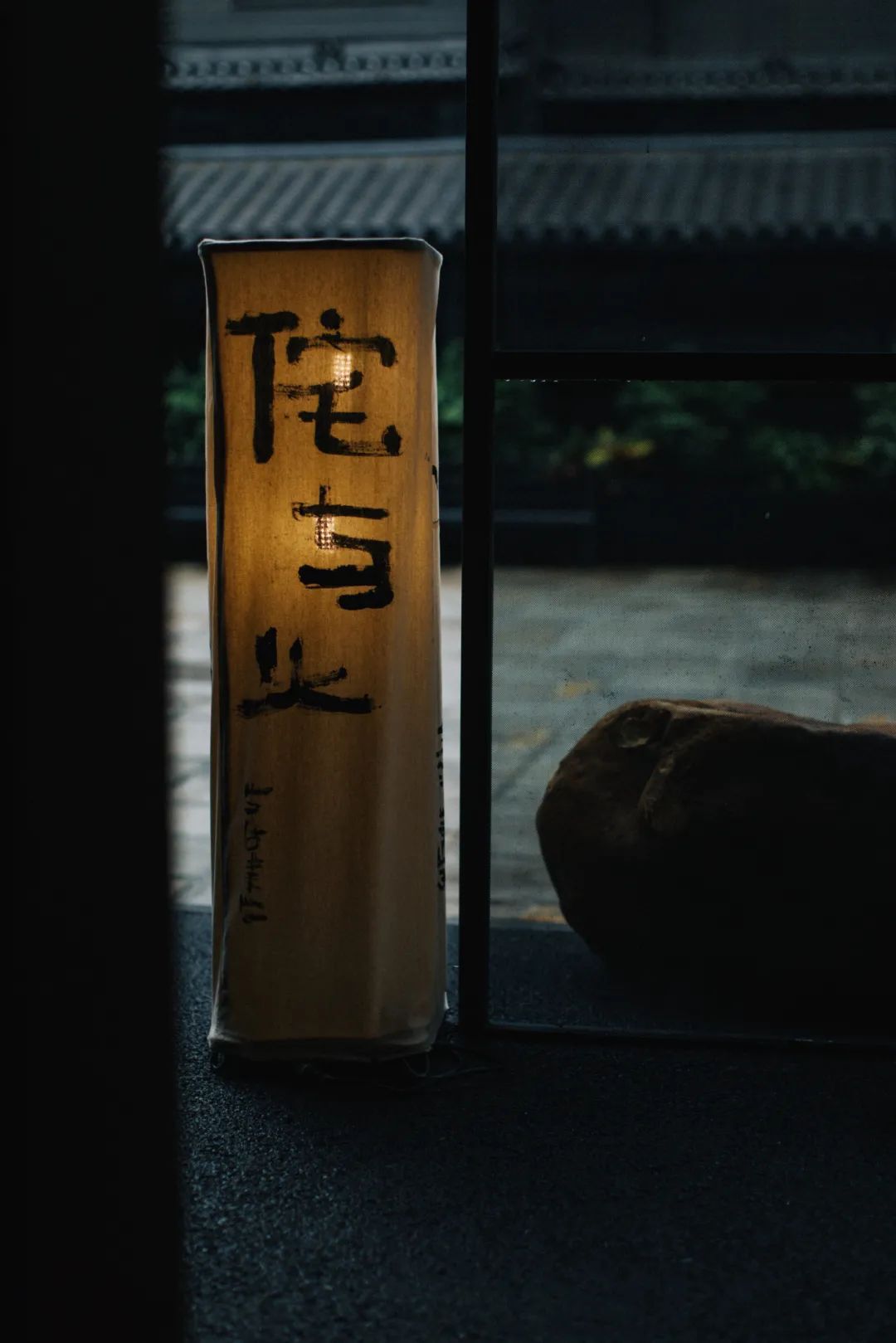 《侘与火》餐厅 | W·SELECT设计案例