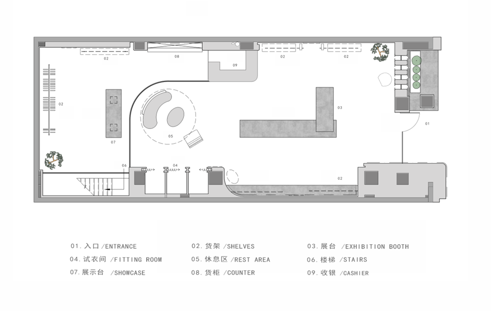 城市丽人买手店 | YOUNG DESIGN 样设计设计案例