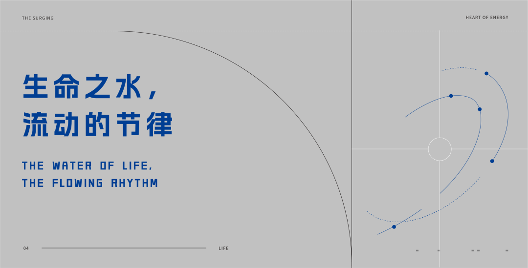 峻佳设计 | 华润未来科学城展厅设计案例