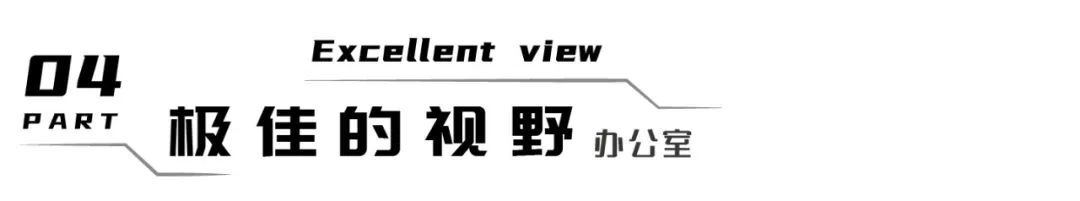 KLID达观建筑设计 | CBD中心设计案例