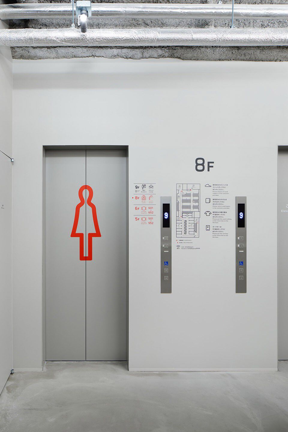 福冈9h胶囊酒店博多店 | Keiji Ashizawa Design设计案例