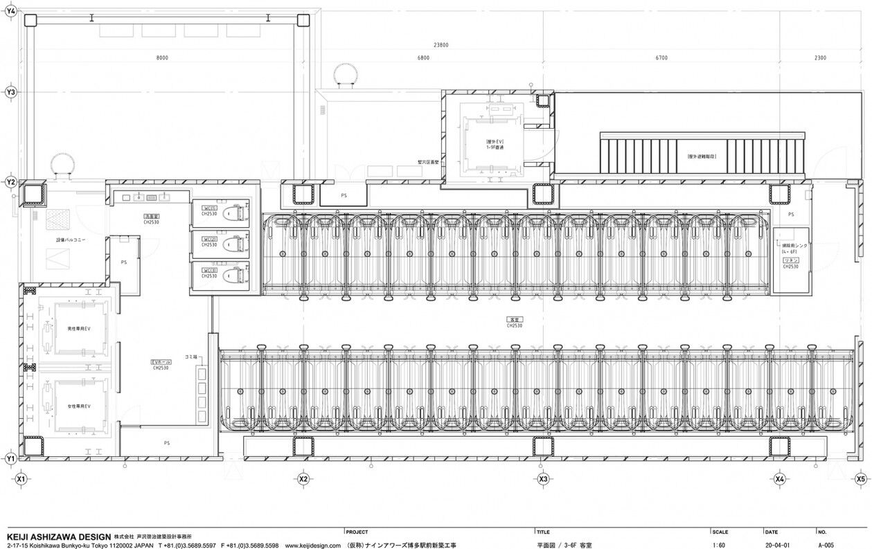 福冈9h胶囊酒店博多店 | Keiji Ashizawa Design设计案例