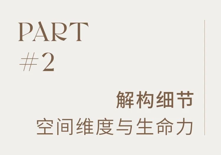 HWCD丨1300㎡黄埔江畔，新境启航—上海中垠广场展示中心设计案例