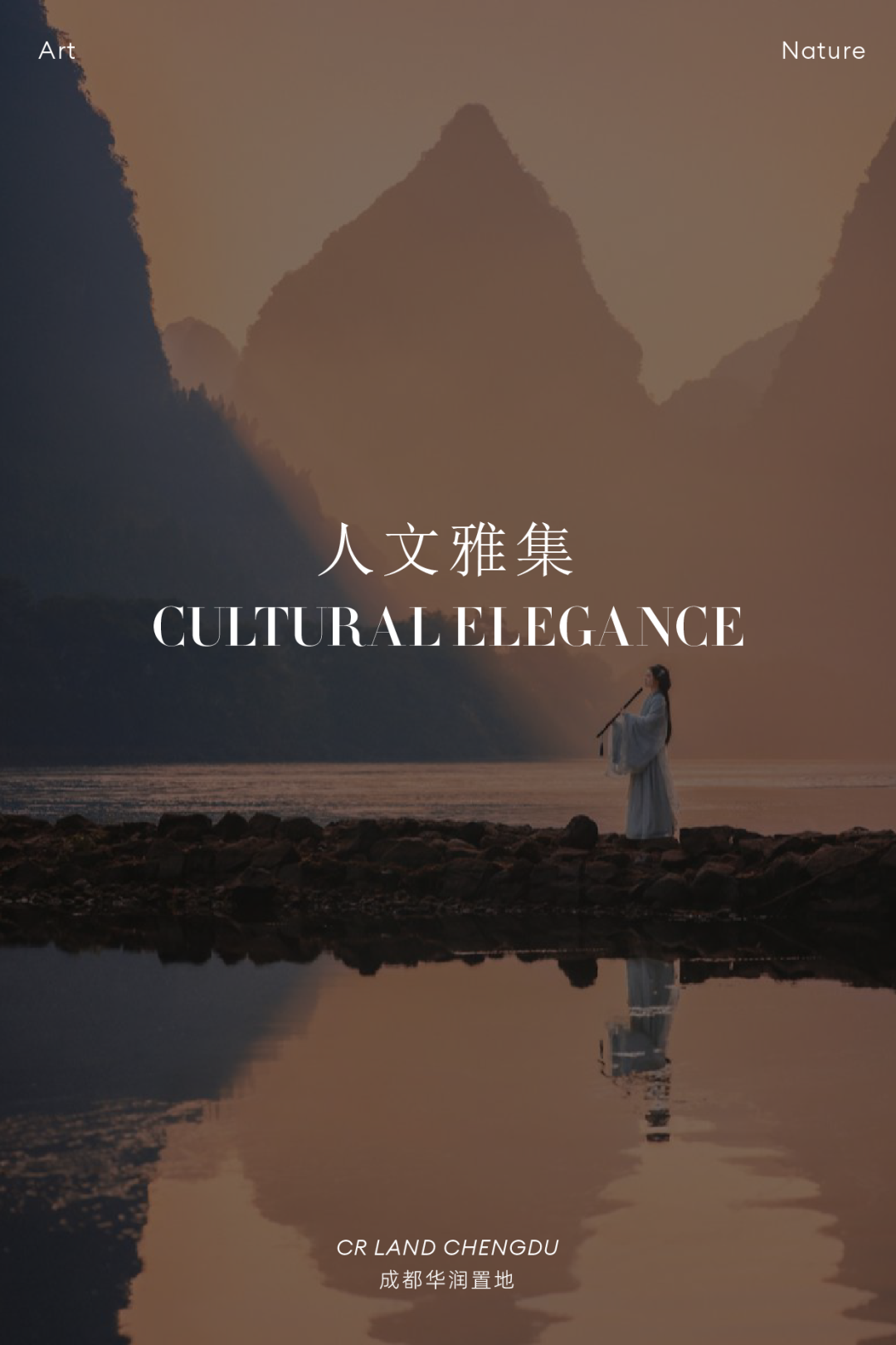 设计案例