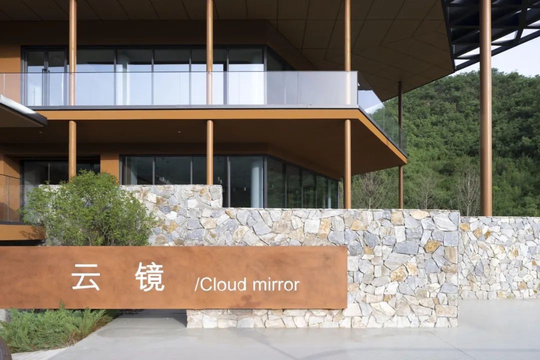 石家庄安德生命纪念公园·云镜丨小隐建筑设计案例