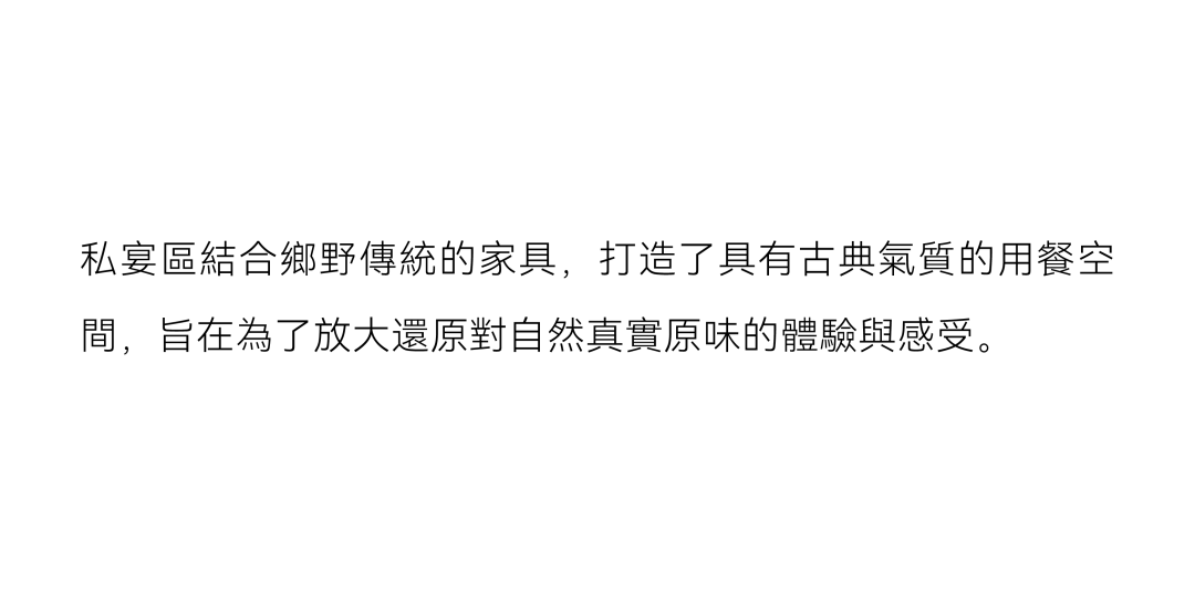 矩阵纵横丨天府陽光示範區樣板房设计案例