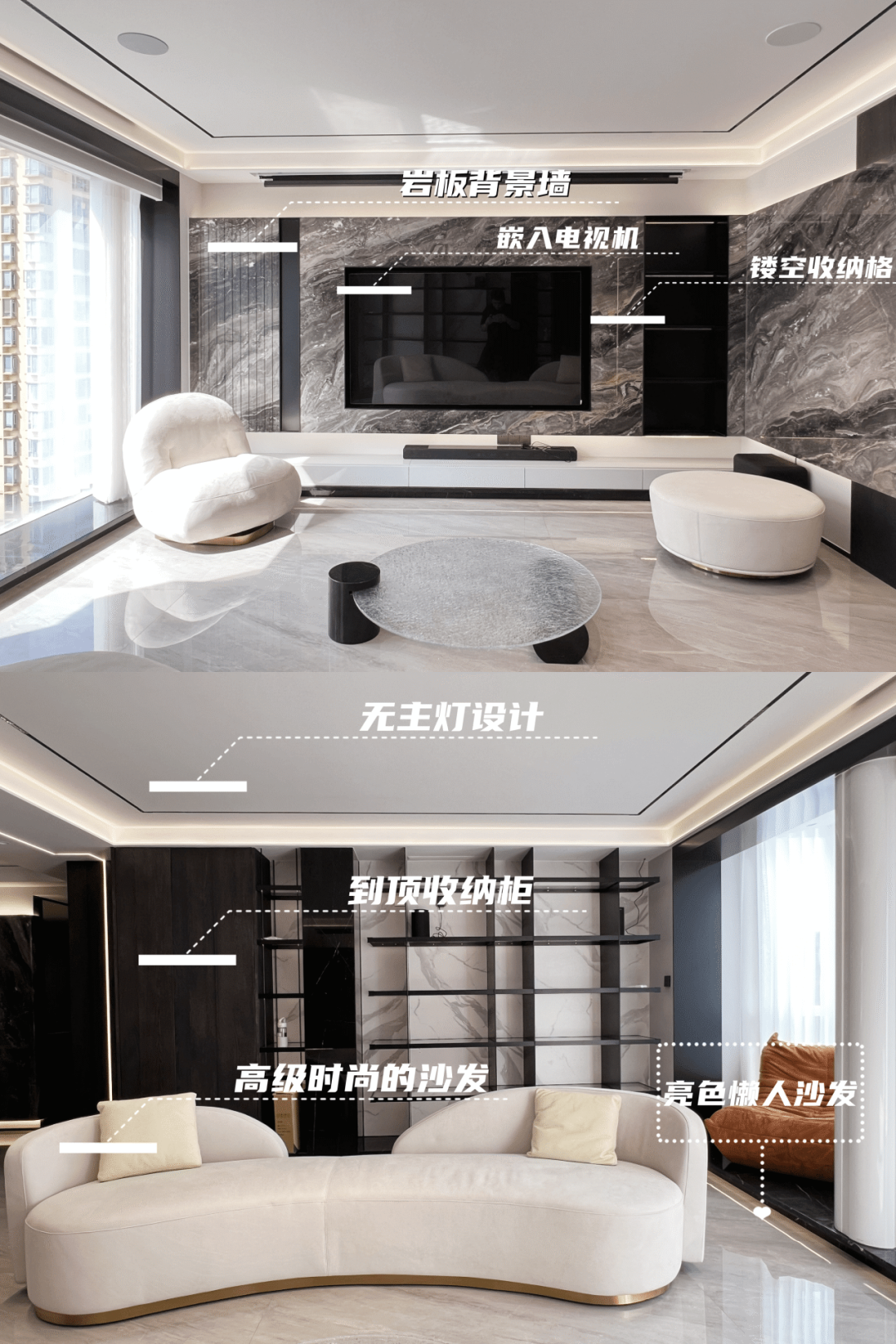 深圳东易日盛丨 150㎡现代风住宅设计案例