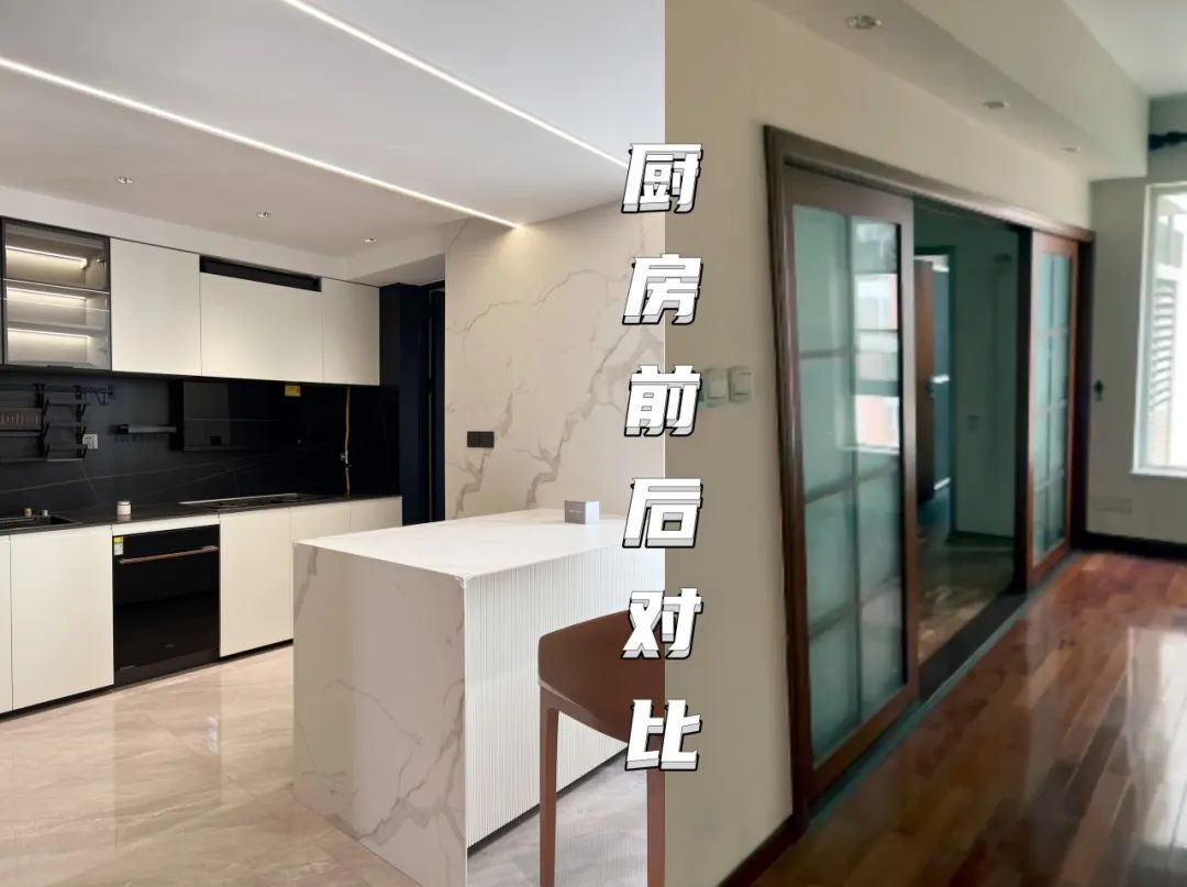 深圳东易日盛丨 150㎡现代风住宅设计案例